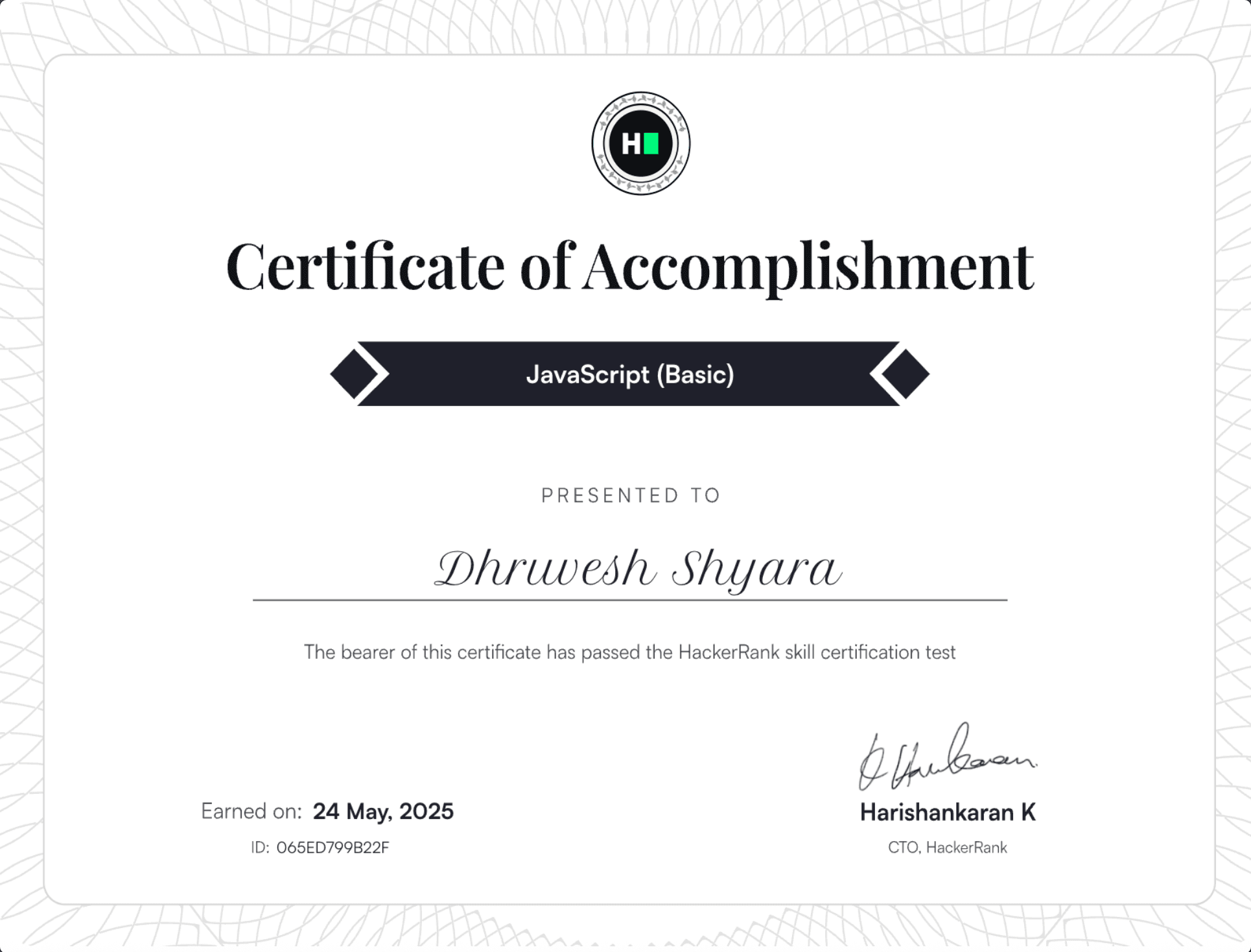 JavaScript (Basic) certificate
