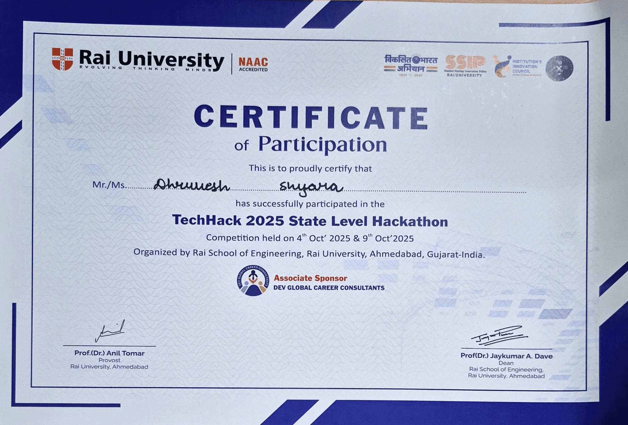 The Certificate